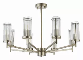 Люстра на штанге ST-Luce Bitonto SL1233.102.08