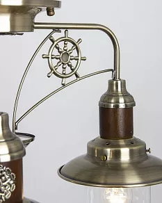 Потолочная люстра Abrasax Ursula SX700