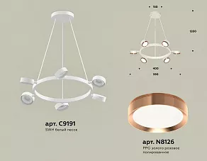 Подвесная люстра Ambrella XB XB9191153