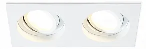 Встраиваемый светильник Ambrella Light TN TN102759