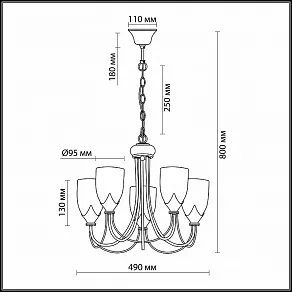 Подвесная люстра Odeon Light Risto 2079/5