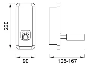 Бра Mantra Ibiza 5257