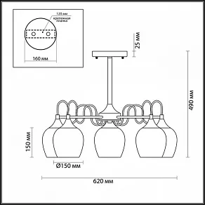 Люстра на штанге Lumion Megan 3777/5C