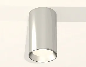 Накладной светильник Ambrella XS XS6325002