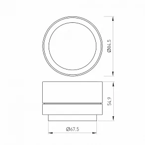 Кольцо декоративное Arlight CALIPSO 046754
