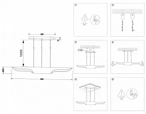Подвесной светильник Ambrella TN TN5155