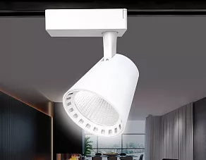 Светильник на штанге Ambrella GL GL5975