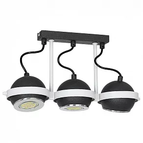 Светильник на штанге Luminex Dixi 9353