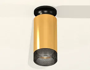 Накладной светильник Ambrella XS XS6327102