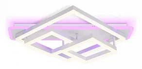 Потолочная люстра Ambrella Light FA FA8531