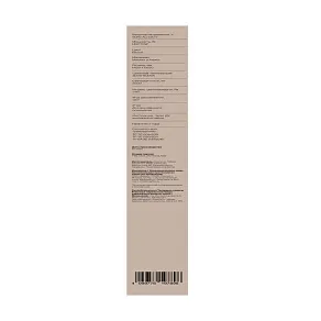 Подвесной светильник Freya Garde FR6230PL-L56CH