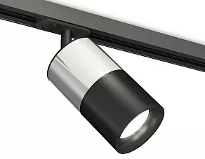 Светильник на штанге Ambrella XT XT7402072