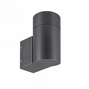 Светильник на штанге Arlight RAY 049984(1)