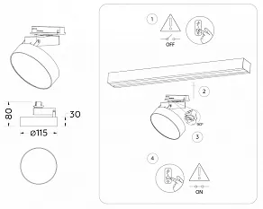Светильник на штанге Ambrella Light GL GL6837