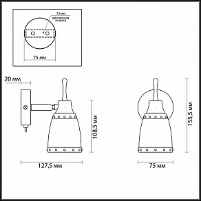 Бра Odeon Light Lofia 3806/1W