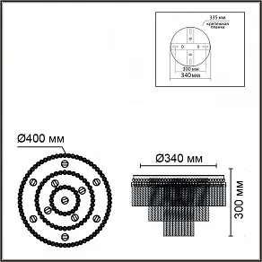 Потолочная люстра Lumion Spirals 6576/11CR