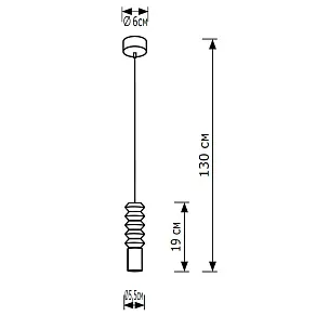 Подвесной светильник Lighthall Stone LH012175