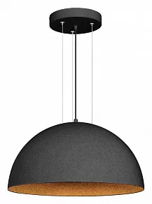 Подвесной светильник Arlight RESTO 39698