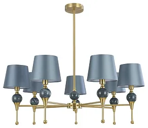 Люстра на штанге Lumion CLASSI 8416/7