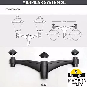 Фонарный столб Fumagalli Remo R50.372.A20.LXD6L