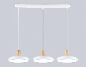 Подвесной светильник Ambrella Light FL FL4840