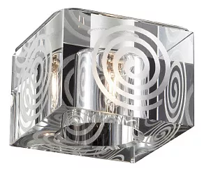 Встраиваемый светильник Novotech Cubic 369515