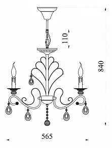 Подвесная люстра Maytoni Aria ARM430-05-WG