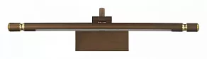 Подсветка для картины LUMINA DECO 6031 LDW 6031-550 MD