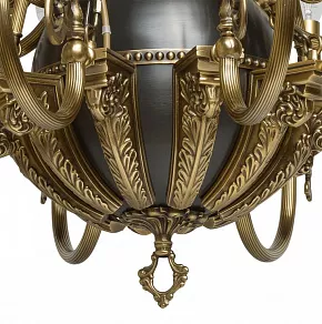 Подвесная люстра Chiaro Габриэль 9 491012315