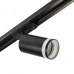 Светильник на штанге MyFar Technical MT0121-GU10-B