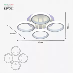 Потолочная люстра Rivoli Irmtrud Б0052395