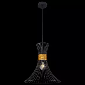 Подвесной светильник Globo Purra 54814H1