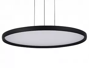 Подвесной светильник ST-Luce Satellite SL6015.403.01