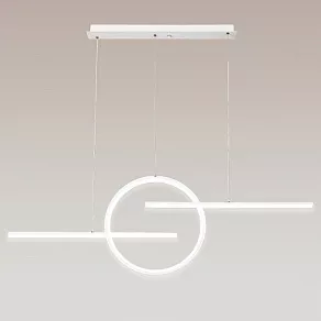 Подвесной светильник Mantra Kitesurf 8206