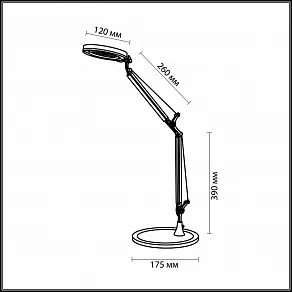Настольная лампа офисная Odeon Light Wula-LED 2340/1T