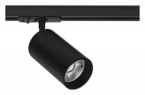 Светильник на штанге Arte Lamp Aero A1337PL-1BK