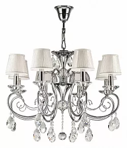 Подвесная люстра Osgona Ricerco 693084