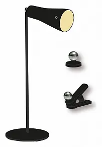 Настольная лампа офисная Farlight  FAR002266