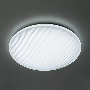 Накладной светильник Citilux Дюна CL72040RGB