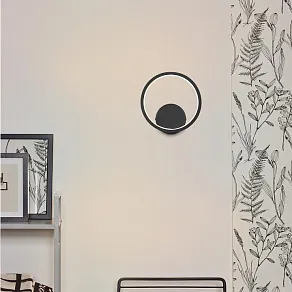 Бра Vitaluce V46090 V46090-1/1A