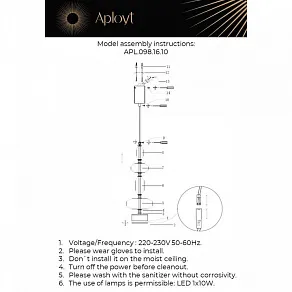 Подвесной светильник Aployt Viktoir APL.098.16.10