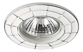 Встраиваемый светильник Novotech Keen 370379