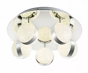 Потолочная люстра Globo Tobias 56007-5