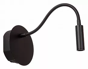 Бра Lucide Jolijn 2767/12/31