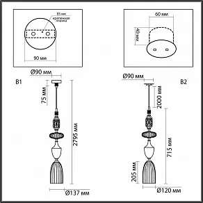 Подвесной светильник Odeon Light Terra 5414/1