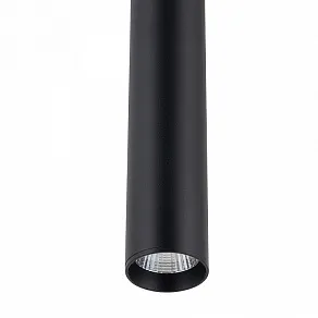 Подвесной светильник Nowodvorski Roller Led 11317
