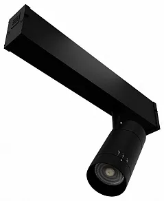 Светильник на штанге LIGHTERA Startrek 220 LE173TRS-7B 4K