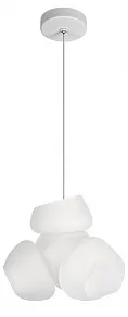 Подвесной светильник Loft it Cluster 10467P White
