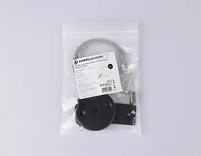 Подвес для трека Ambrella Light GL GL1091