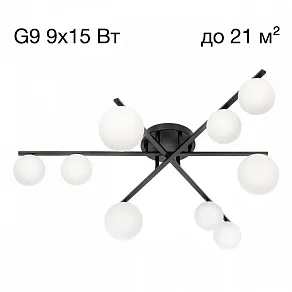 Потолочная люстра Citilux Glob CL209291